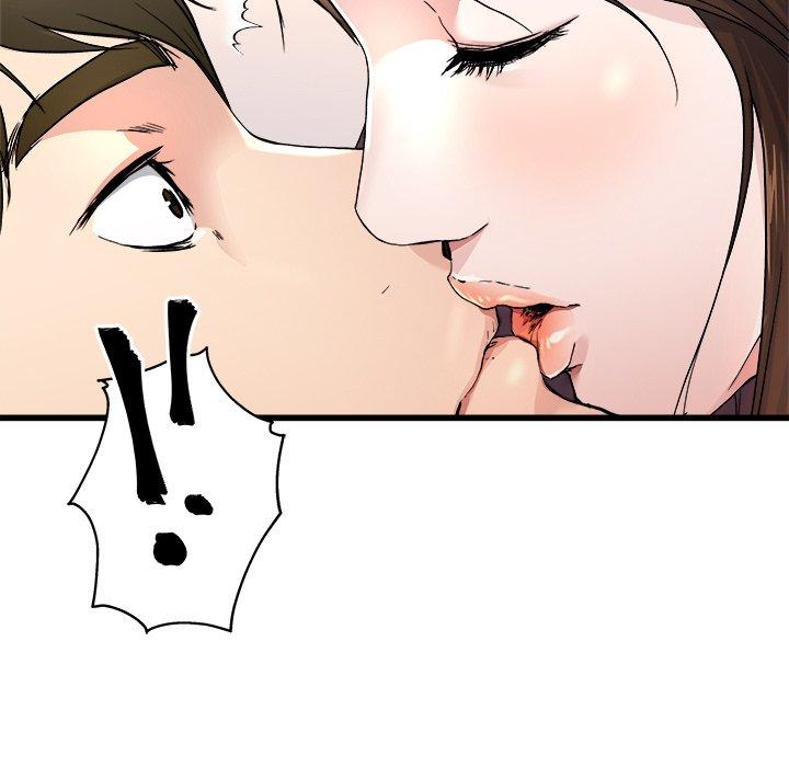 单身爸爸想恋爱[h漫]韩漫全集-单身爸爸想恋爱-第 25 话无删减无遮挡章节图片 