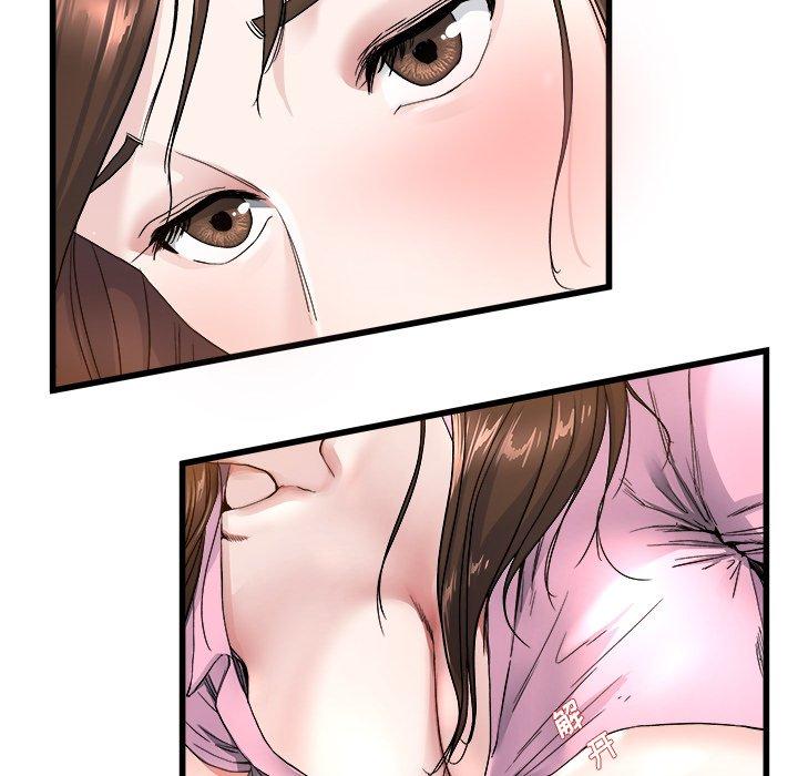 单身爸爸想恋爱[h漫]韩漫全集-单身爸爸想恋爱-第 25 话无删减无遮挡章节图片 