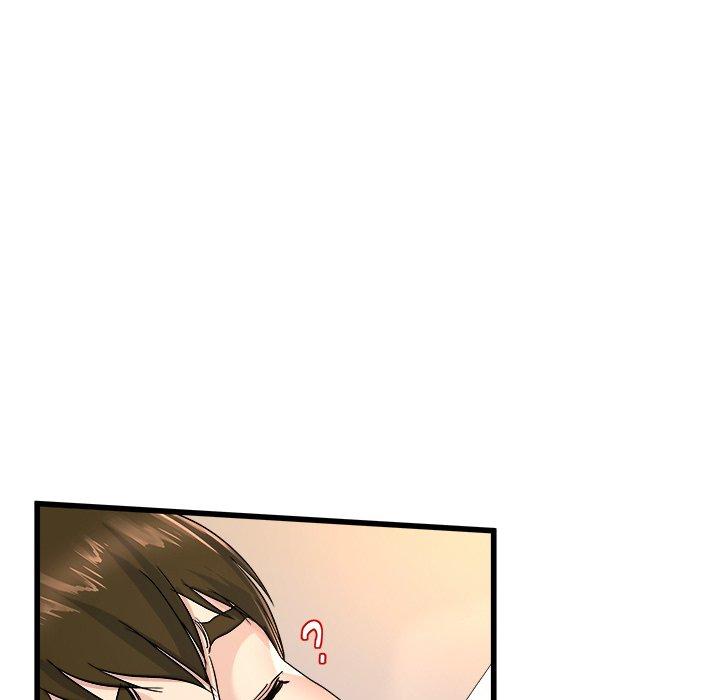 单身爸爸想恋爱[h漫]韩漫全集-单身爸爸想恋爱-第 25 话无删减无遮挡章节图片 