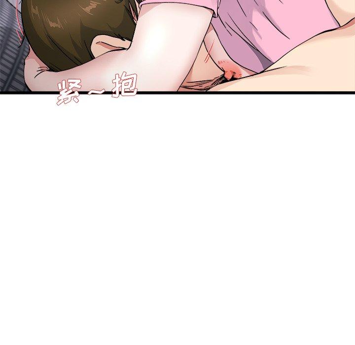 单身爸爸想恋爱[h漫]韩漫全集-单身爸爸想恋爱-第 25 话无删减无遮挡章节图片 
