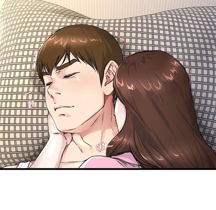 单身爸爸想恋爱[h漫]韩漫全集-单身爸爸想恋爱-第 25 话无删减无遮挡章节图片 