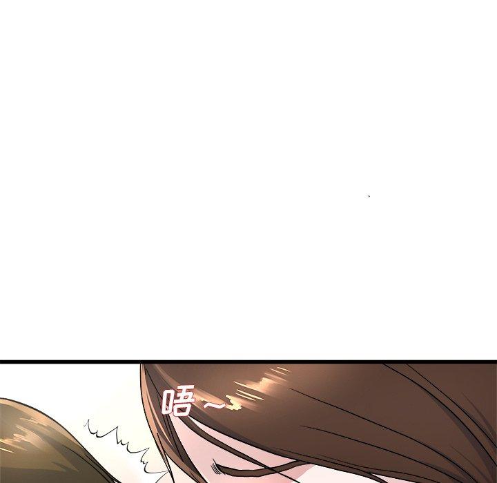 单身爸爸想恋爱[h漫]韩漫全集-单身爸爸想恋爱-第 25 话无删减无遮挡章节图片 
