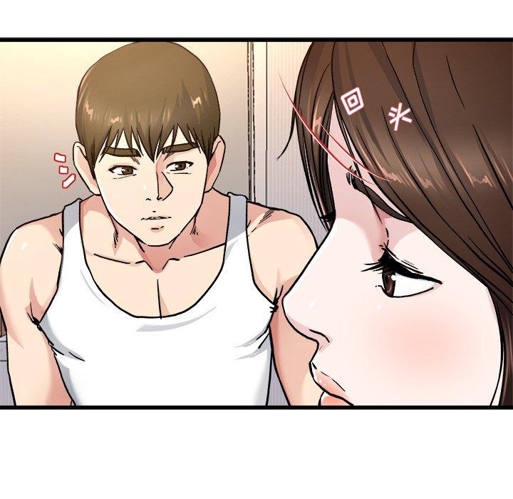 单身爸爸想恋爱[抖漫]韩漫全集-单身爸爸想恋爱-第 26 话无删减无遮挡章节图片 