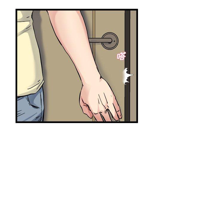 单身爸爸想恋爱[抖漫]韩漫全集-单身爸爸想恋爱-第 26 话无删减无遮挡章节图片 