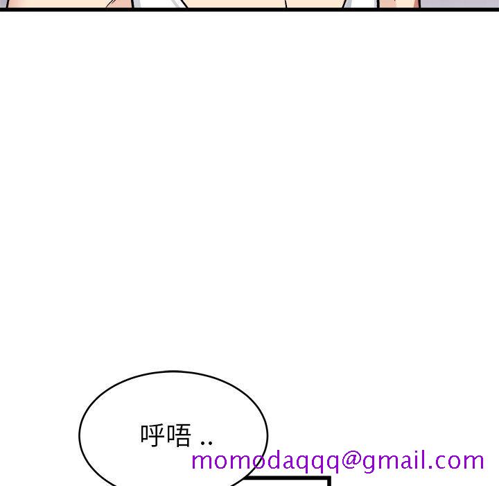 单身爸爸想恋爱[抖漫]韩漫全集-单身爸爸想恋爱-第 26 话无删减无遮挡章节图片 