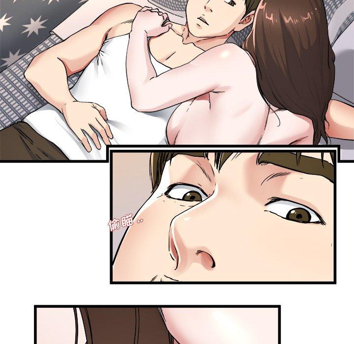 单身爸爸想恋爱[抖漫]韩漫全集-单身爸爸想恋爱-第 26 话无删减无遮挡章节图片 