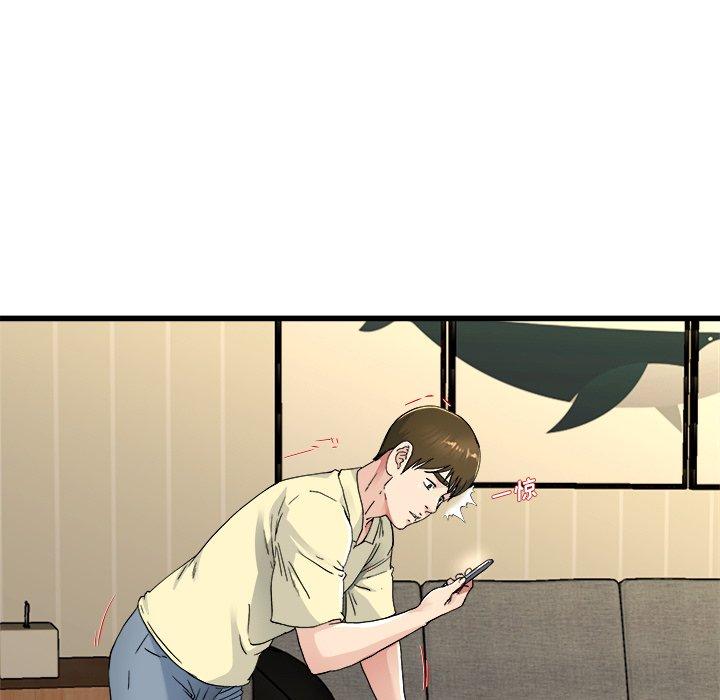 单身爸爸想恋爱[抖漫]韩漫全集-单身爸爸想恋爱-第 26 话无删减无遮挡章节图片 