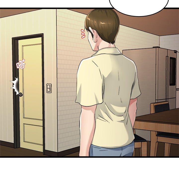 单身爸爸想恋爱[抖漫]韩漫全集-单身爸爸想恋爱-第 26 话无删减无遮挡章节图片 
