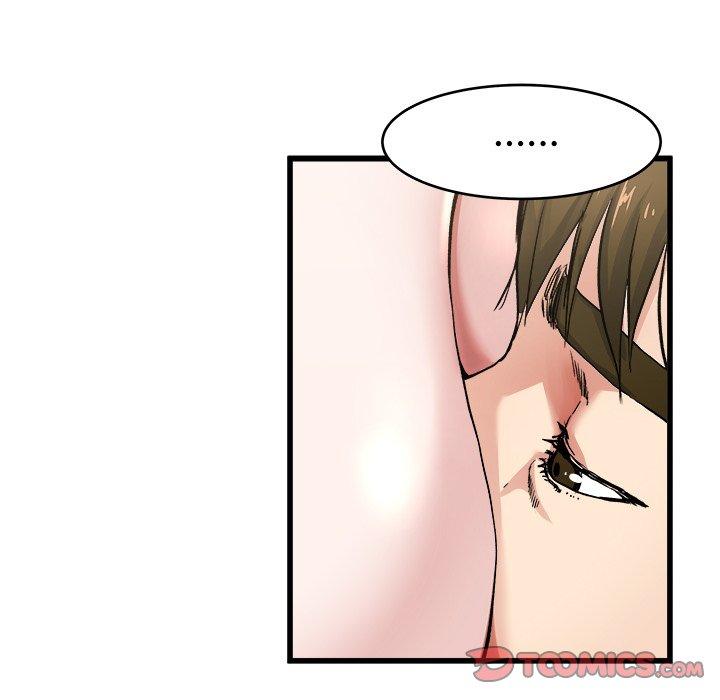 单身爸爸想恋爱[抖漫]韩漫全集-单身爸爸想恋爱-第 26 话无删减无遮挡章节图片 