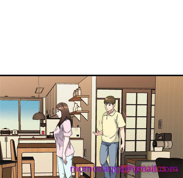 单身爸爸想恋爱[抖漫]韩漫全集-单身爸爸想恋爱-第 26 话无删减无遮挡章节图片 