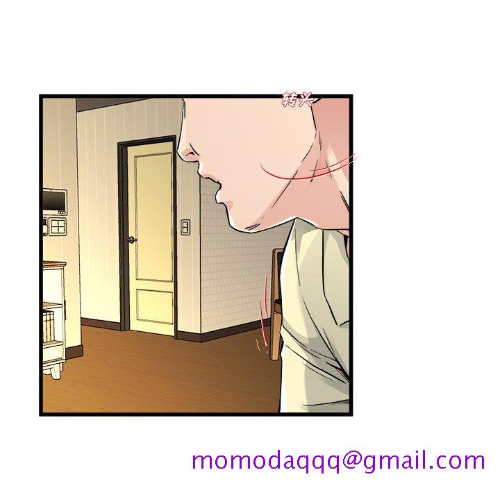 单身爸爸想恋爱[抖漫]韩漫全集-单身爸爸想恋爱-第 26 话无删减无遮挡章节图片 