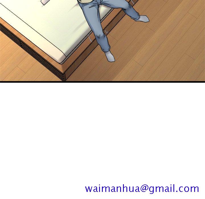 单身爸爸想恋爱[抖漫]韩漫全集-单身爸爸想恋爱-第 27 话无删减无遮挡章节图片 