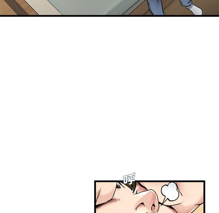 单身爸爸想恋爱[抖漫]韩漫全集-单身爸爸想恋爱-第 27 话无删减无遮挡章节图片 