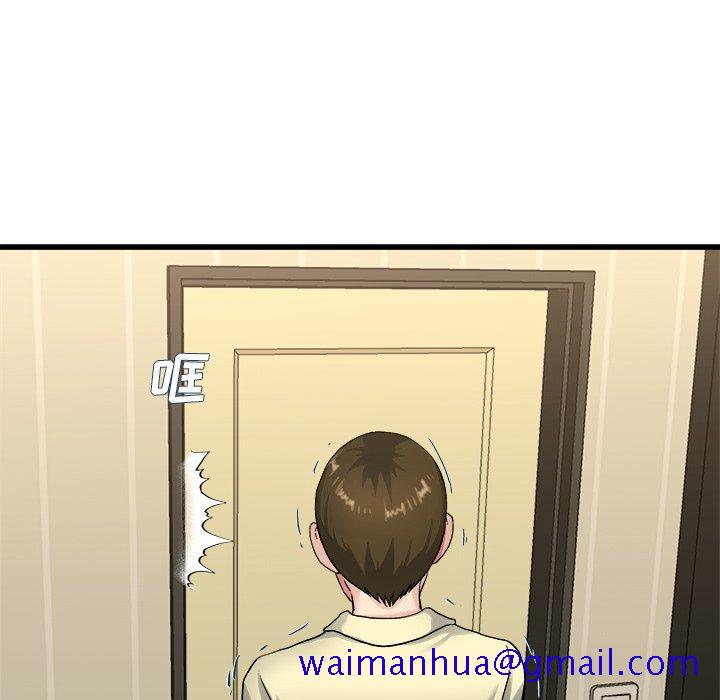 单身爸爸想恋爱[抖漫]韩漫全集-单身爸爸想恋爱-第 27 话无删减无遮挡章节图片 