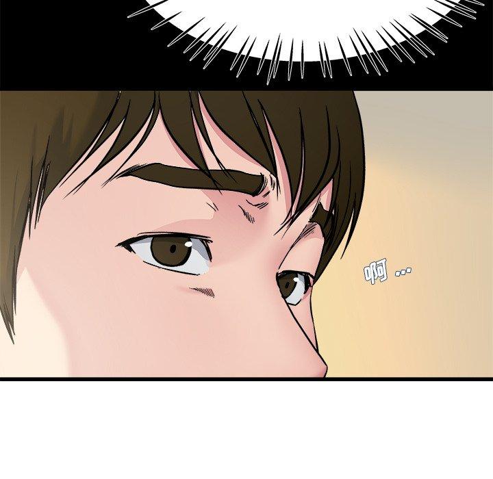 单身爸爸想恋爱[抖漫]韩漫全集-单身爸爸想恋爱-第 27 话无删减无遮挡章节图片 