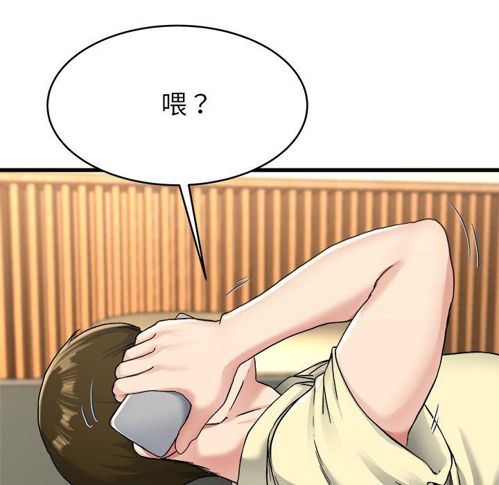 单身爸爸想恋爱[抖漫]韩漫全集-单身爸爸想恋爱-第 27 话无删减无遮挡章节图片 