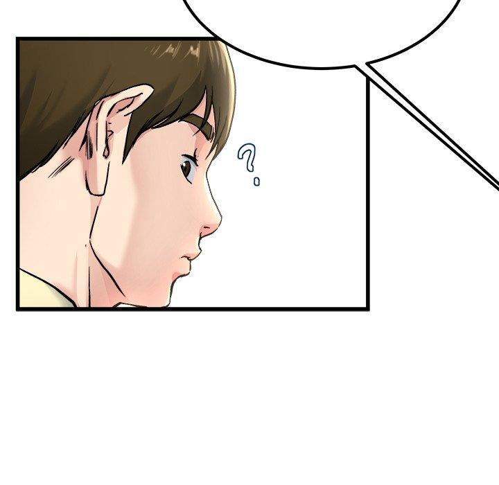 单身爸爸想恋爱[抖漫]韩漫全集-单身爸爸想恋爱-第 27 话无删减无遮挡章节图片 