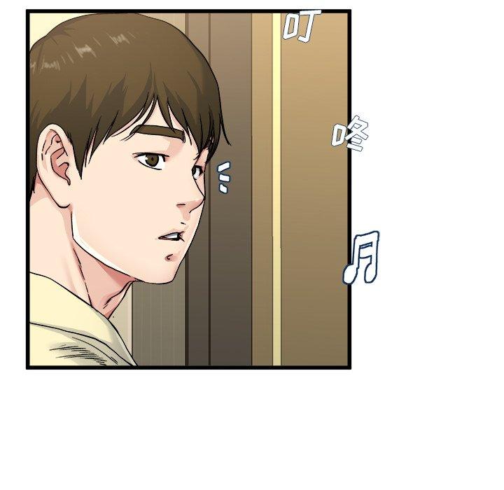 单身爸爸想恋爱[抖漫]韩漫全集-单身爸爸想恋爱-第 27 话无删减无遮挡章节图片 