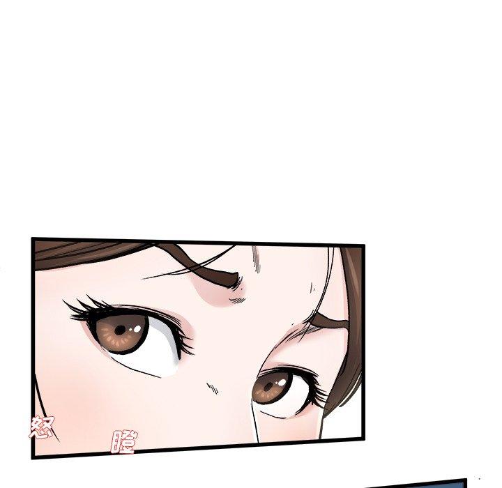 单身爸爸想恋爱[抖漫]韩漫全集-单身爸爸想恋爱-第 27 话无删减无遮挡章节图片 