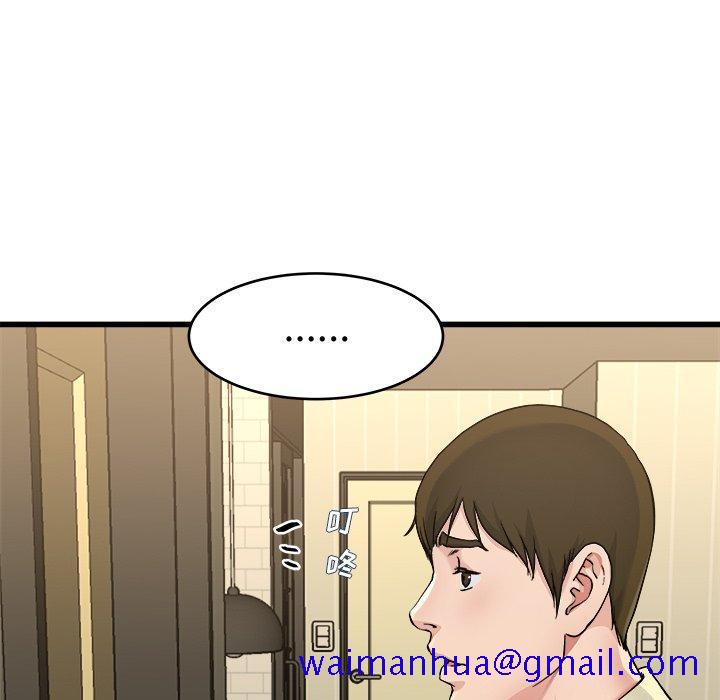 单身爸爸想恋爱[抖漫]韩漫全集-单身爸爸想恋爱-第 27 话无删减无遮挡章节图片 