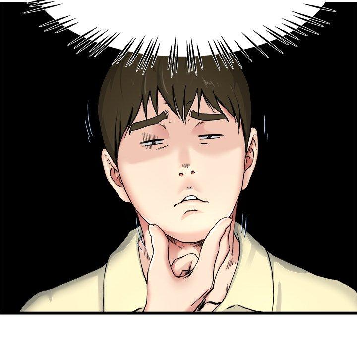 单身爸爸想恋爱[抖漫]韩漫全集-单身爸爸想恋爱-第 27 话无删减无遮挡章节图片 