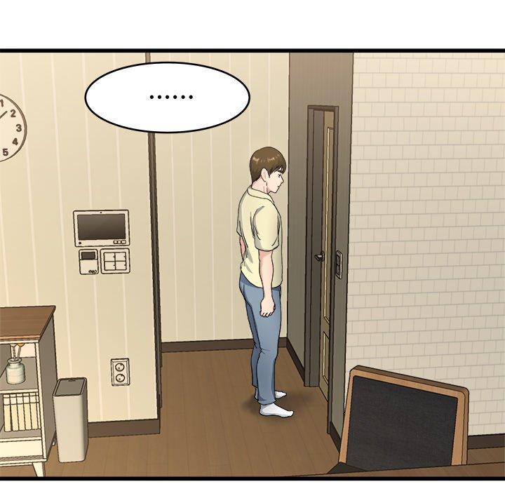 单身爸爸想恋爱[抖漫]韩漫全集-单身爸爸想恋爱-第 27 话无删减无遮挡章节图片 