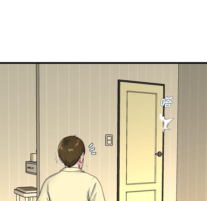 单身爸爸想恋爱[抖漫]韩漫全集-单身爸爸想恋爱-第 27 话无删减无遮挡章节图片 