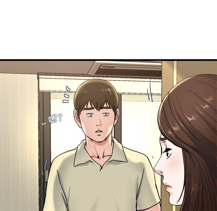单身爸爸想恋爱[抖漫]韩漫全集-单身爸爸想恋爱-第 27 话无删减无遮挡章节图片 