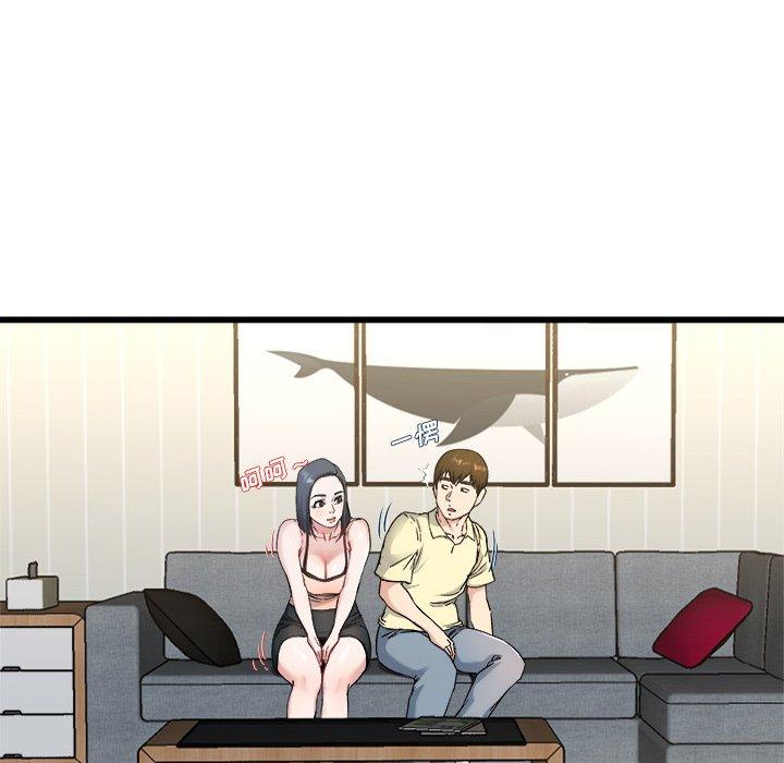 单身爸爸想恋爱[h漫]韩漫全集-单身爸爸想恋爱-第 28 话无删减无遮挡章节图片 