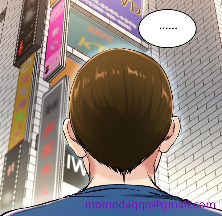 单身爸爸想恋爱[h漫]韩漫全集-单身爸爸想恋爱-第 28 话无删减无遮挡章节图片 