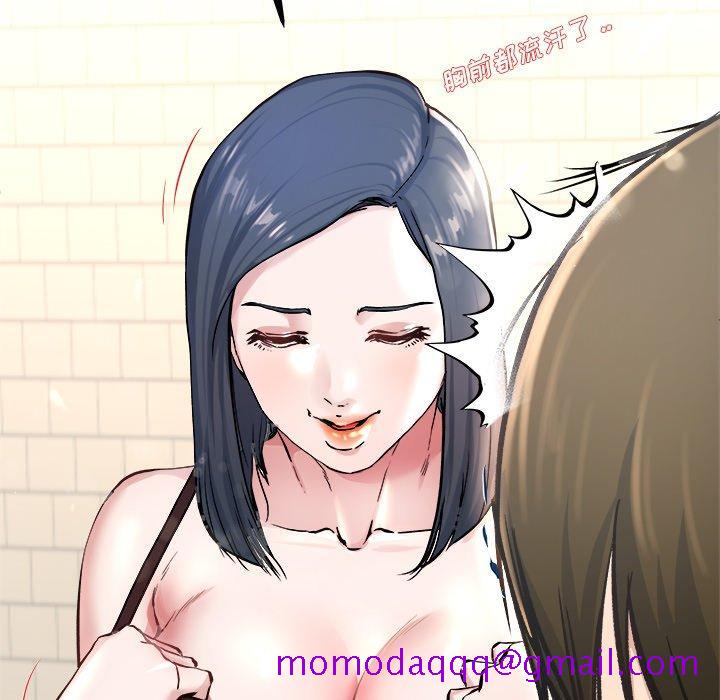 单身爸爸想恋爱[h漫]韩漫全集-单身爸爸想恋爱-第 28 话无删减无遮挡章节图片 