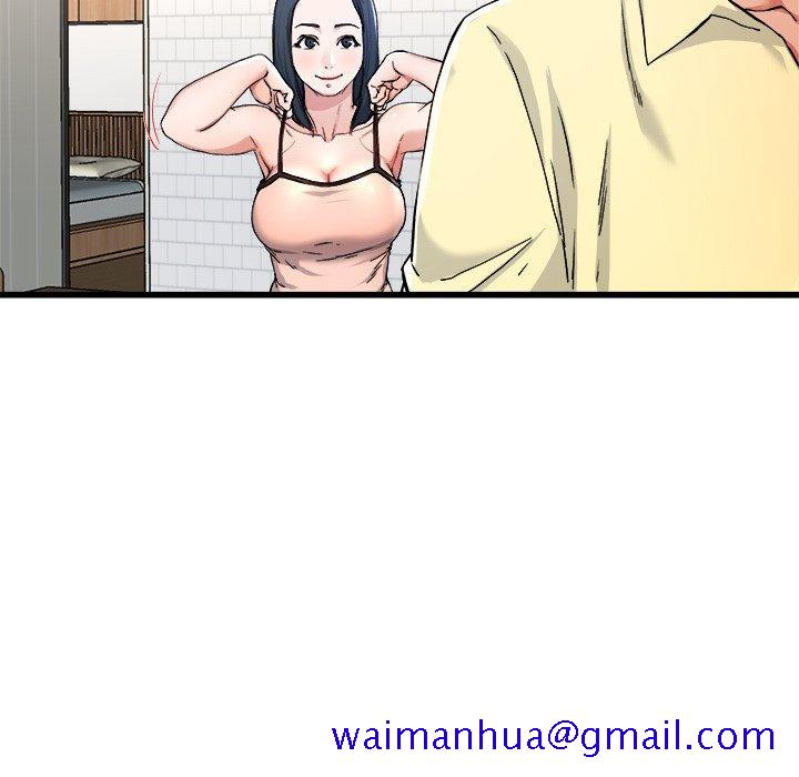 单身爸爸想恋爱[h漫]韩漫全集-单身爸爸想恋爱-第 28 话无删减无遮挡章节图片 