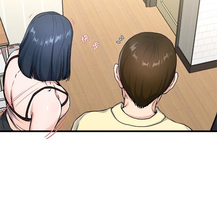 单身爸爸想恋爱[h漫]韩漫全集-单身爸爸想恋爱-第 28 话无删减无遮挡章节图片 