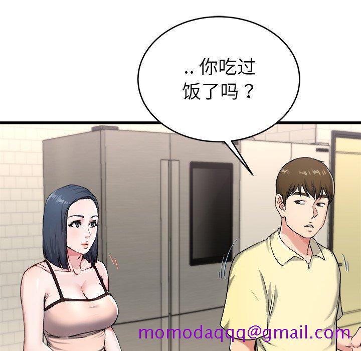 单身爸爸想恋爱[h漫]韩漫全集-单身爸爸想恋爱-第 28 话无删减无遮挡章节图片 