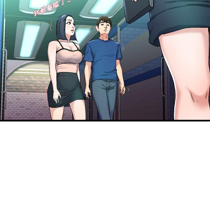 单身爸爸想恋爱[抖漫]韩漫全集-单身爸爸想恋爱-第 29 话无删减无遮挡章节图片 