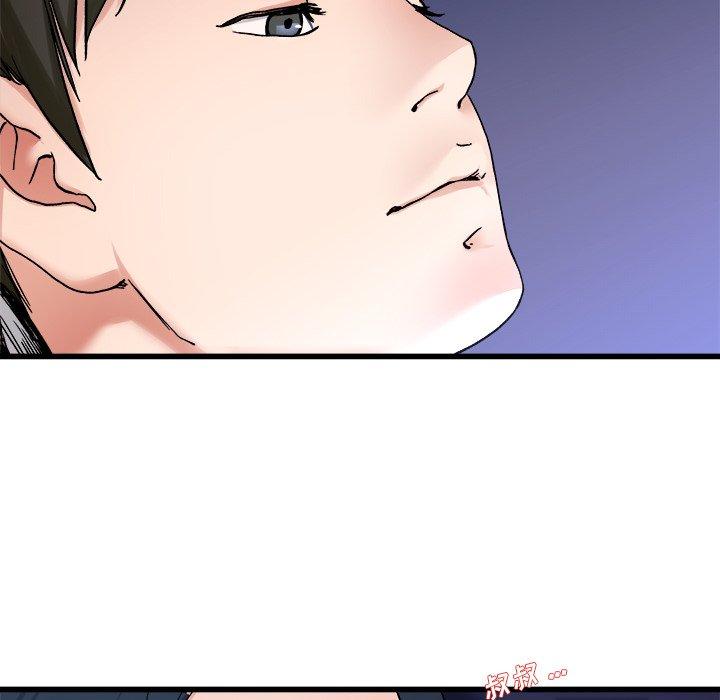 单身爸爸想恋爱[抖漫]韩漫全集-单身爸爸想恋爱-第 29 话无删减无遮挡章节图片 