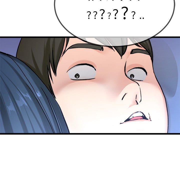 单身爸爸想恋爱[抖漫]韩漫全集-单身爸爸想恋爱-第 29 话无删减无遮挡章节图片 