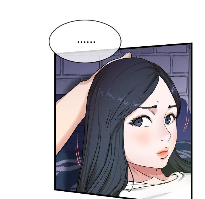 单身爸爸想恋爱[抖漫]韩漫全集-单身爸爸想恋爱-第 29 话无删减无遮挡章节图片 