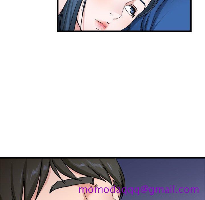 单身爸爸想恋爱[抖漫]韩漫全集-单身爸爸想恋爱-第 29 话无删减无遮挡章节图片 
