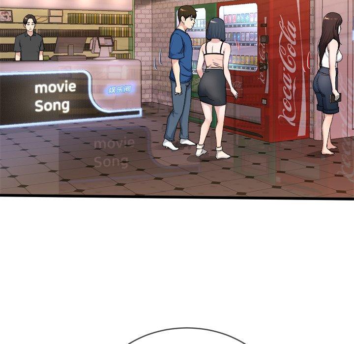 单身爸爸想恋爱[抖漫]韩漫全集-单身爸爸想恋爱-第 29 话无删减无遮挡章节图片 