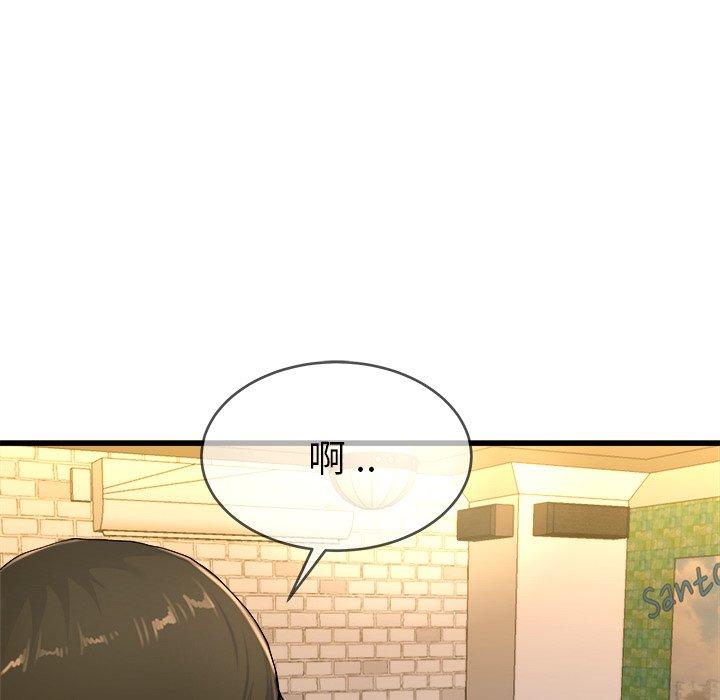 单身爸爸想恋爱[抖漫]韩漫全集-单身爸爸想恋爱-第 29 话无删减无遮挡章节图片 
