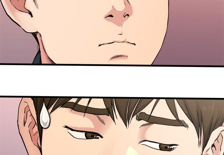 单身爸爸想恋爱[抖漫]韩漫全集-单身爸爸想恋爱-第 29 话无删减无遮挡章节图片 