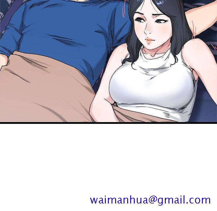 单身爸爸想恋爱[抖漫]韩漫全集-单身爸爸想恋爱-第 29 话无删减无遮挡章节图片 