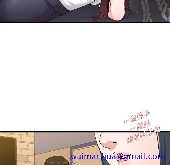 单身爸爸想恋爱[抖漫]韩漫全集-单身爸爸想恋爱-第 29 话无删减无遮挡章节图片 