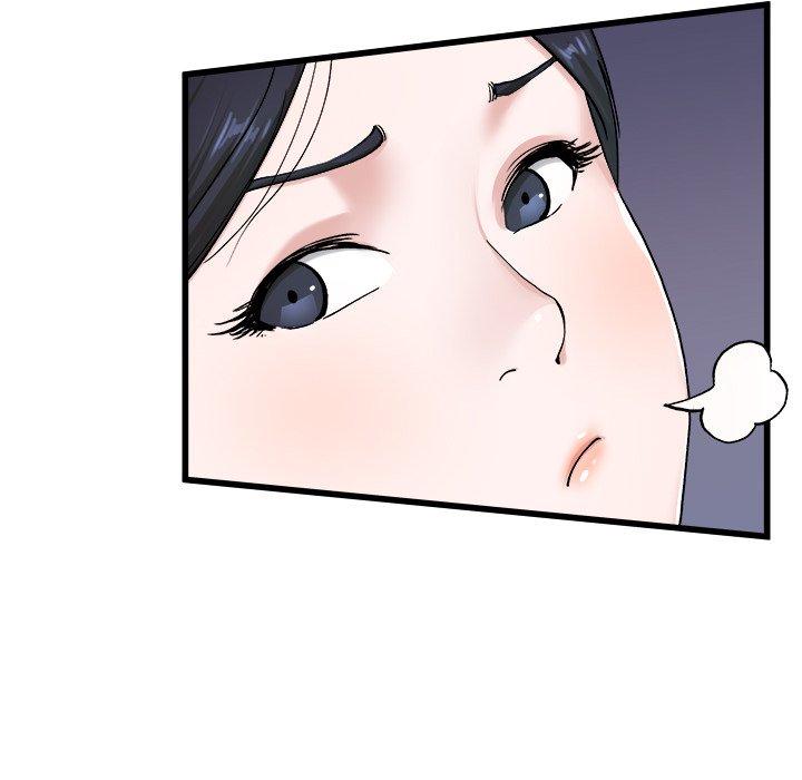 单身爸爸想恋爱[抖漫]韩漫全集-单身爸爸想恋爱-第 29 话无删减无遮挡章节图片 