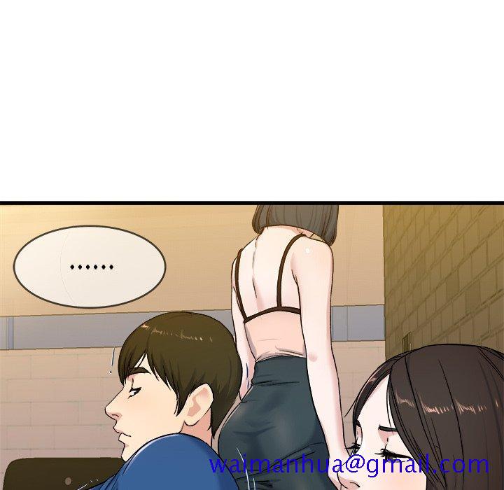 单身爸爸想恋爱[抖漫]韩漫全集-单身爸爸想恋爱-第 29 话无删减无遮挡章节图片 