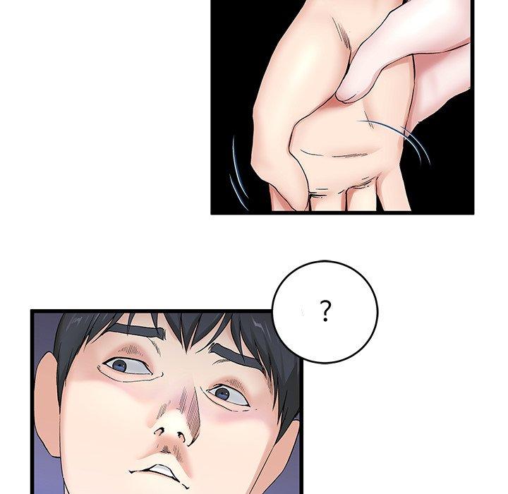 单身爸爸想恋爱[抖漫]韩漫全集-单身爸爸想恋爱-第 30 话无删减无遮挡章节图片 