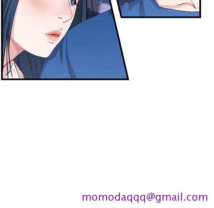 单身爸爸想恋爱[抖漫]韩漫全集-单身爸爸想恋爱-第 30 话无删减无遮挡章节图片 