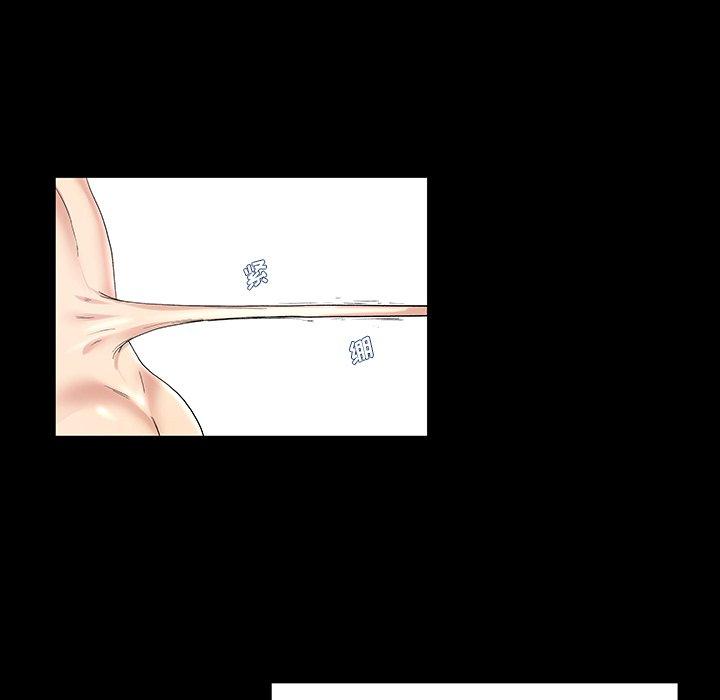 单身爸爸想恋爱[抖漫]韩漫全集-单身爸爸想恋爱-第 30 话无删减无遮挡章节图片 