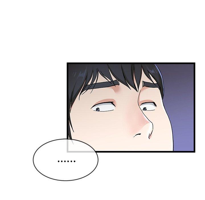 单身爸爸想恋爱[抖漫]韩漫全集-单身爸爸想恋爱-第 30 话无删减无遮挡章节图片 